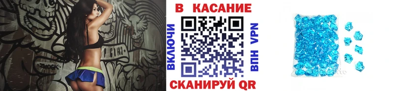 Альфа ПВП Фатеж