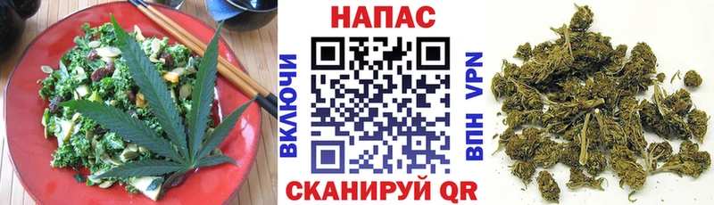 купить наркотик  Фатеж  Еда ТГК конопля 
