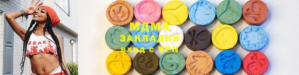кокс Алексин