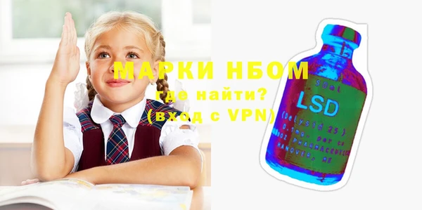 гидропоника Алзамай