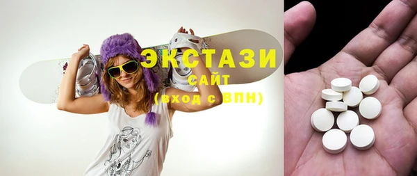 марихуана Алексеевка
