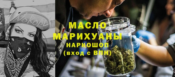 марихуана Алексеевка