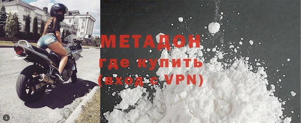 гидропоника Алзамай