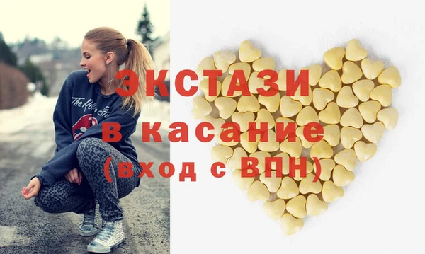 кокс Алексин