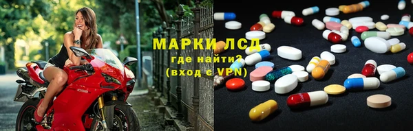 марихуана Алексеевка