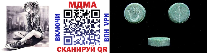 наркота  Фатеж  OMG вход  МДМА VHQ 