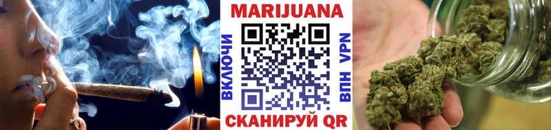 купить наркотики сайты  OMG ССЫЛКА  Шишки марихуана гибрид  Фатеж 
